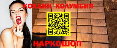 мдма Кингисепп