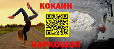 мдма Кингисепп