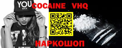 марки nbome Кинель
