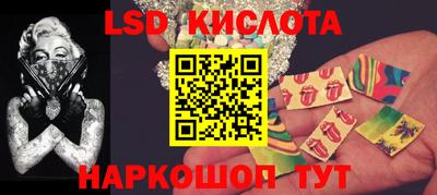 мефедрон Кимры