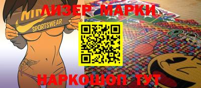 мефедрон Кимры