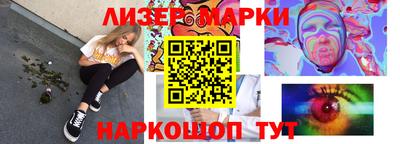 мефедрон Кимры