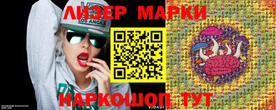 мефедрон Кимры