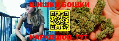 мефедрон Кимры