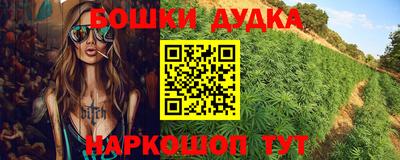 мефедрон Кимры