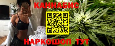 мдма Кингисепп