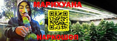 мефедрон Кимры