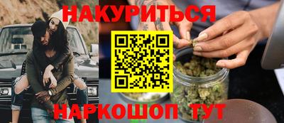 мдма Кингисепп
