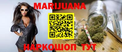 мдма Кингисепп