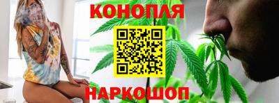 мдма Кингисепп