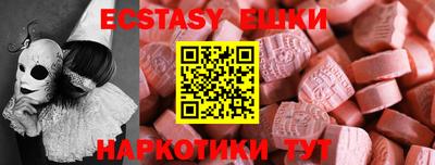 мдма Кингисепп
