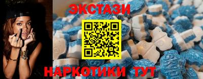 мефедрон Кимры