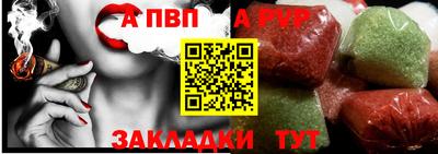 марки nbome Кинель