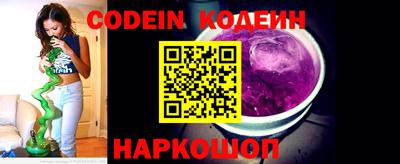 мефедрон Кимры