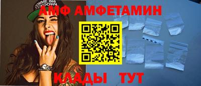 мдма Кингисепп