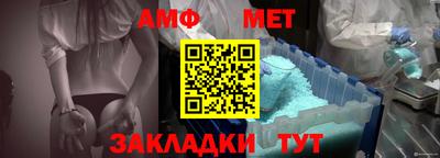 мдма Кингисепп