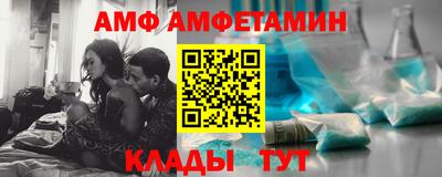марки nbome Кинель