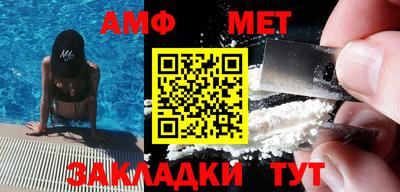 марки nbome Кинель