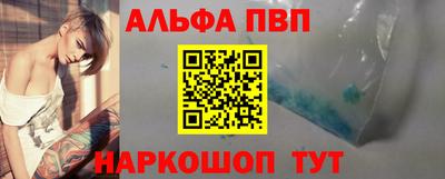 мефедрон Кимры