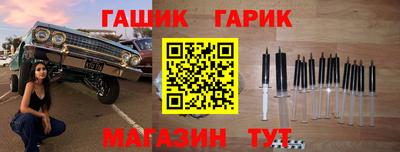 мефедрон Кимры