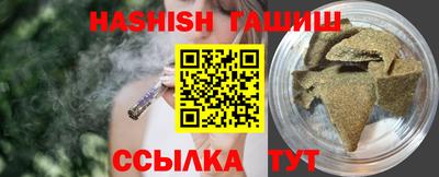 марки nbome Кинель