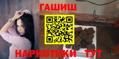 мефедрон Кимры