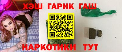 мдма Кингисепп