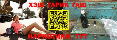 мефедрон Кимры