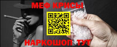 мдма Кингисепп