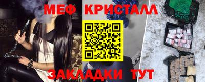 марки nbome Кинель