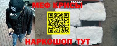 марки nbome Кинель